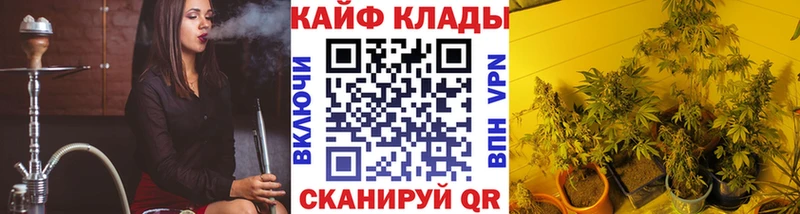 Купить наркотики цена Озёры ГАШ COCAIN Амфетамин Мефедрон