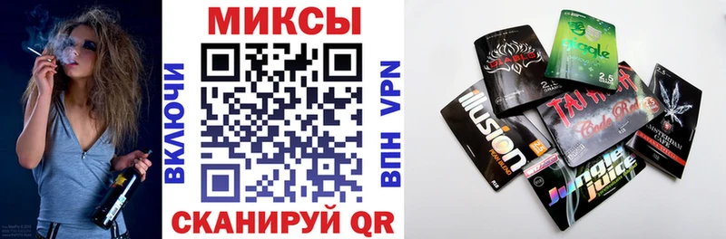 kraken   Озёры  Бутират BDO  хочу наркоту 
