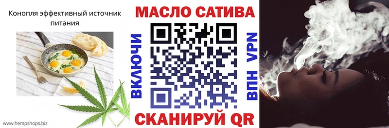 где продают   Озёры  Еда ТГК марихуана 
