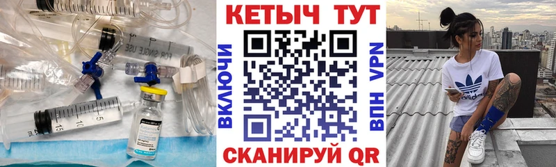 ссылка на мегу сайт  Озёры  КЕТАМИН VHQ 