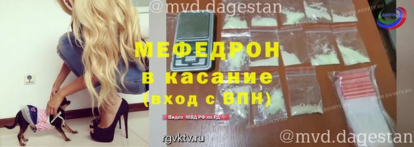 СК Балахна