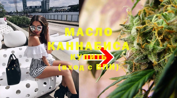 марки lsd Белоозёрский