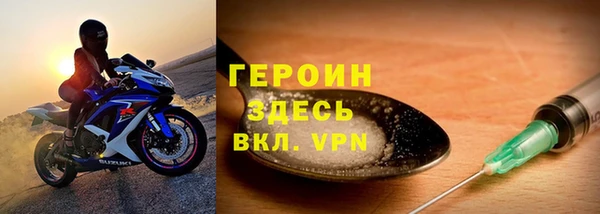 дурь Беломорск