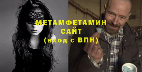 хмурый Семикаракорск
