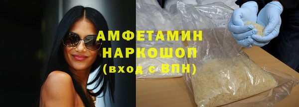 дурь Беломорск