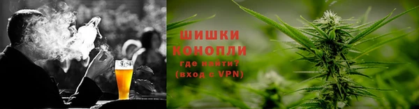 марки lsd Белоозёрский