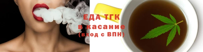 дурь Беломорск