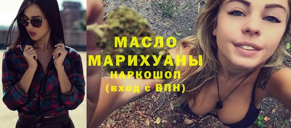 гидра Баксан