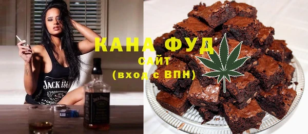 марки lsd Белоозёрский