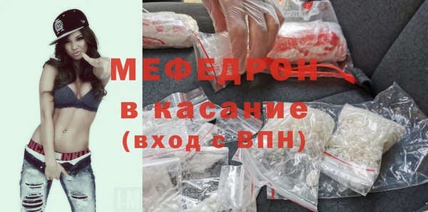 марки lsd Белоозёрский
