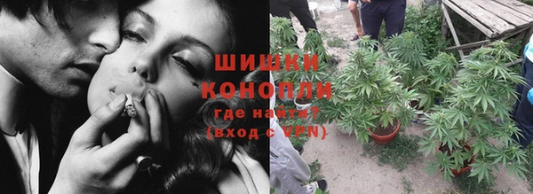 марки lsd Белоозёрский