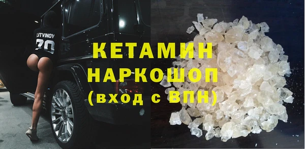 СК Балахна