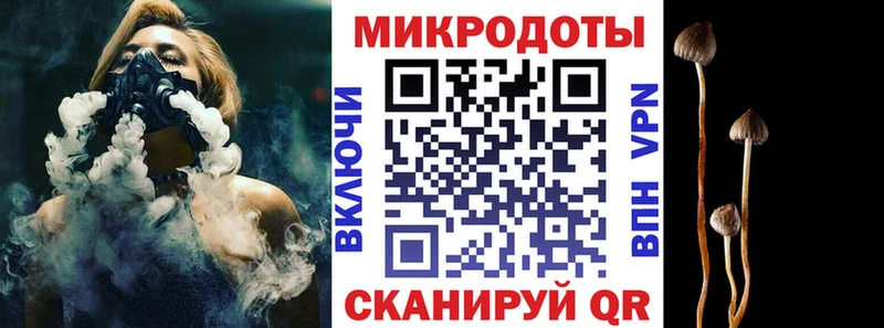 Галлюциногенные грибы мухоморы  наркотики  МЕГА сайт  Озёры 