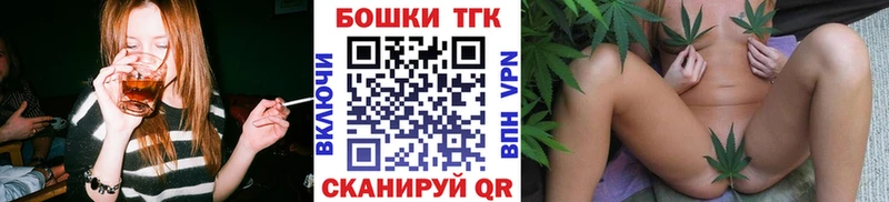 Бошки марихуана индика Озёры